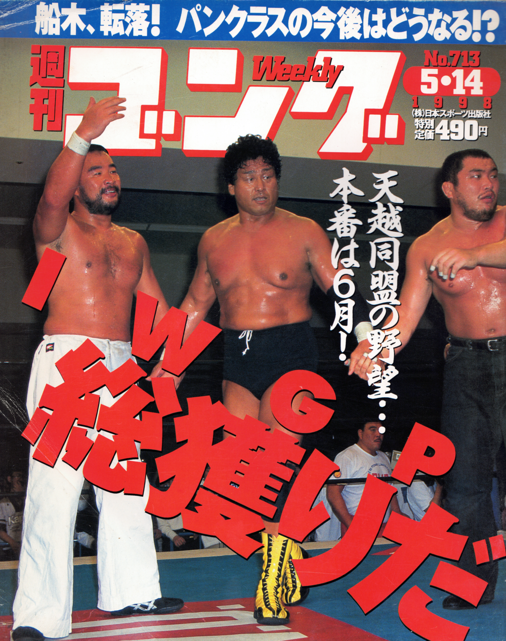 713-1000x1268.png